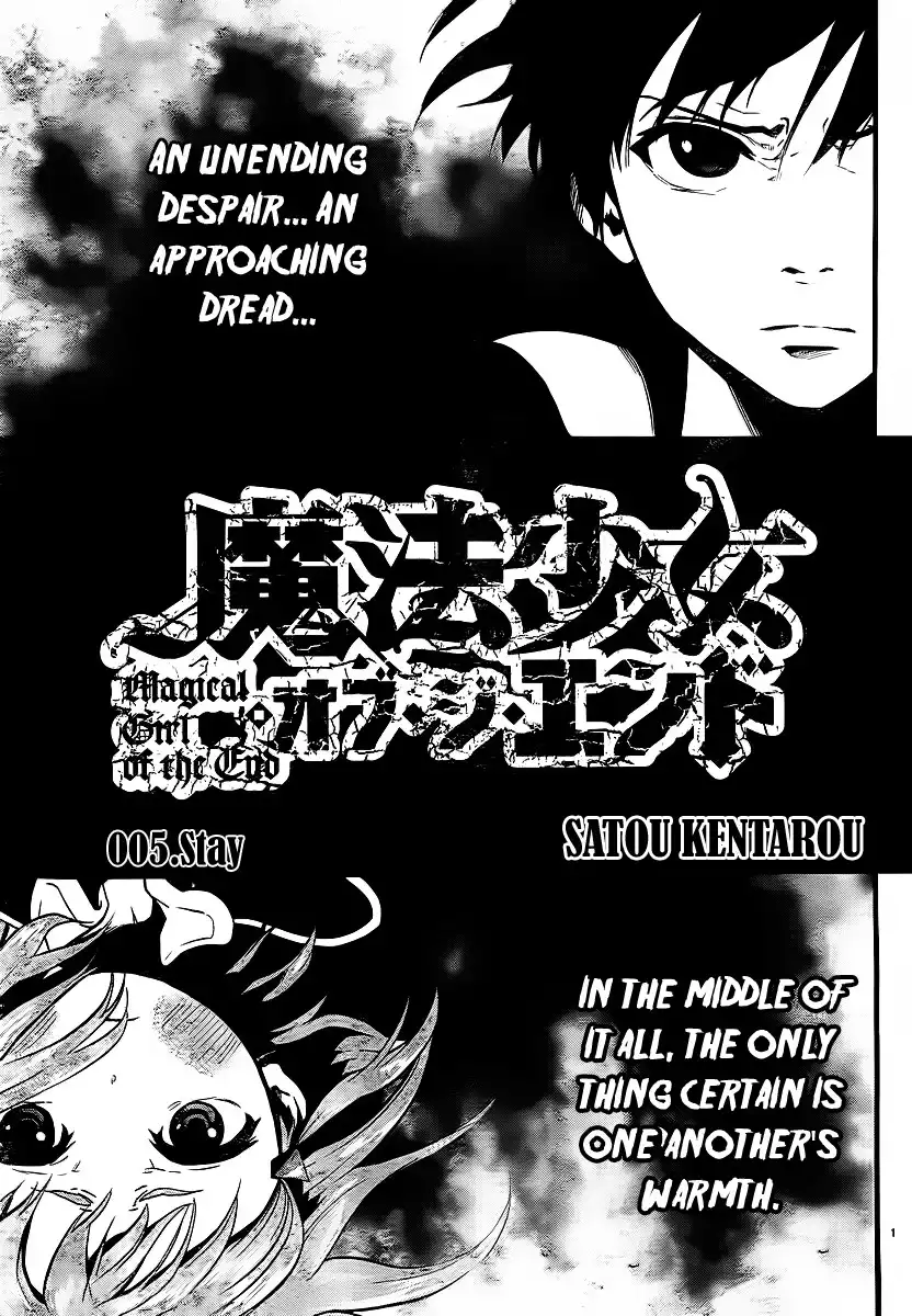 Mahou Shoujo of the End Chapter 5 1